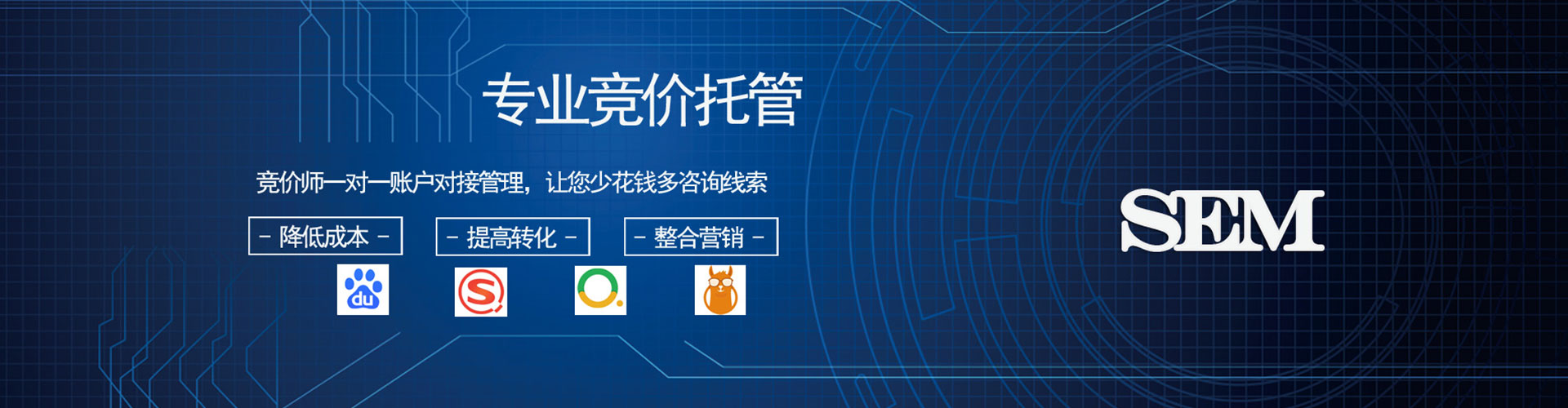 德令哈知乎信息流